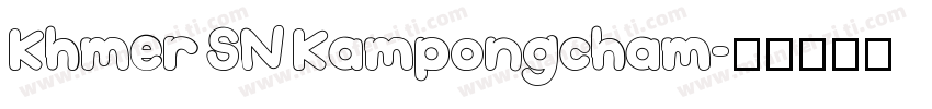 Khmer SN Kampongcham字体转换